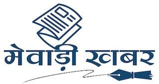 Mewari Khabar