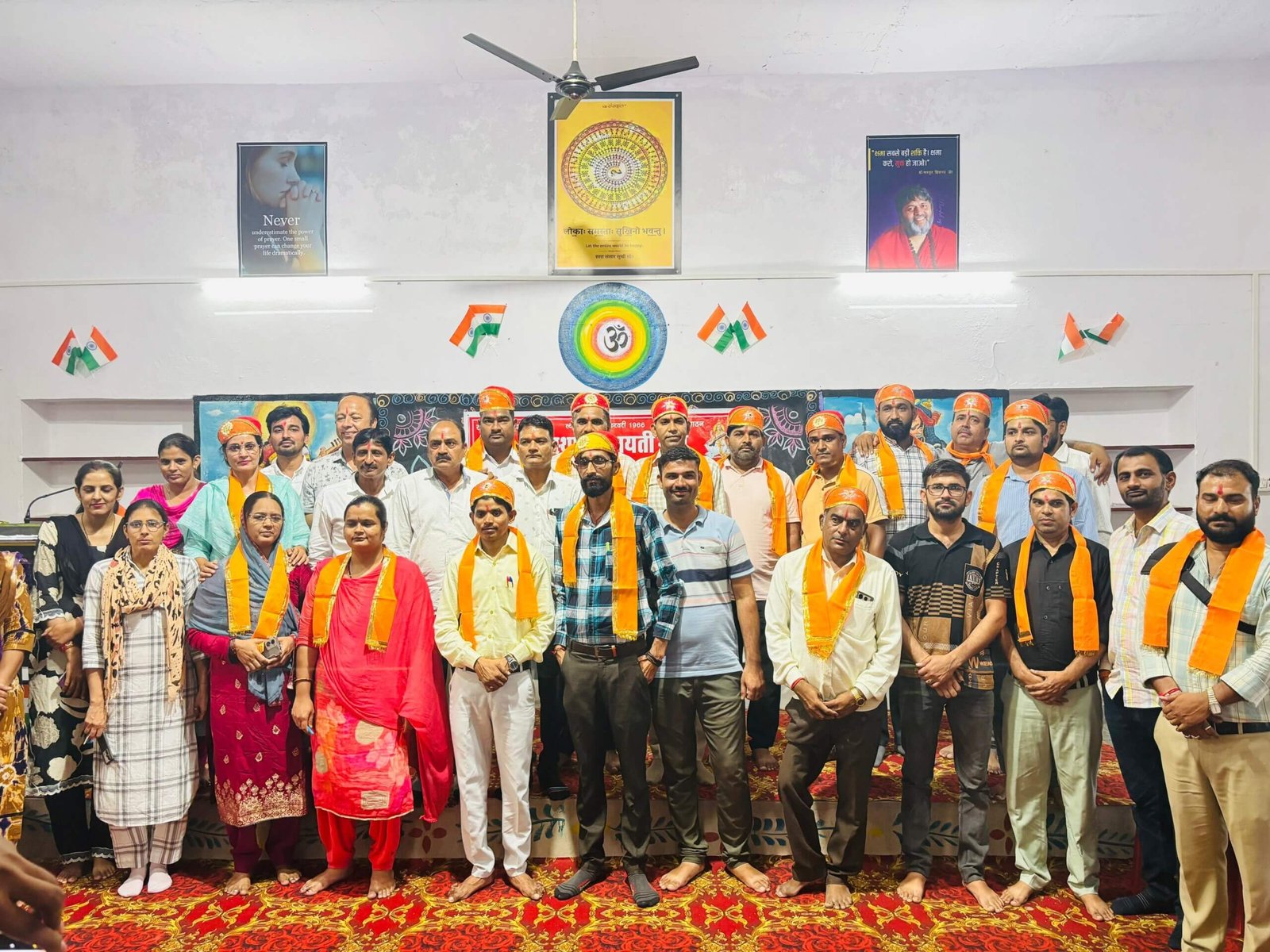 राजस्थान पंचायती राज एवं माध्यमिक शिक्षक संघ ब्लॉक भींडर के अध्यक्ष व नवीन कार्यकारिणी  का गठन