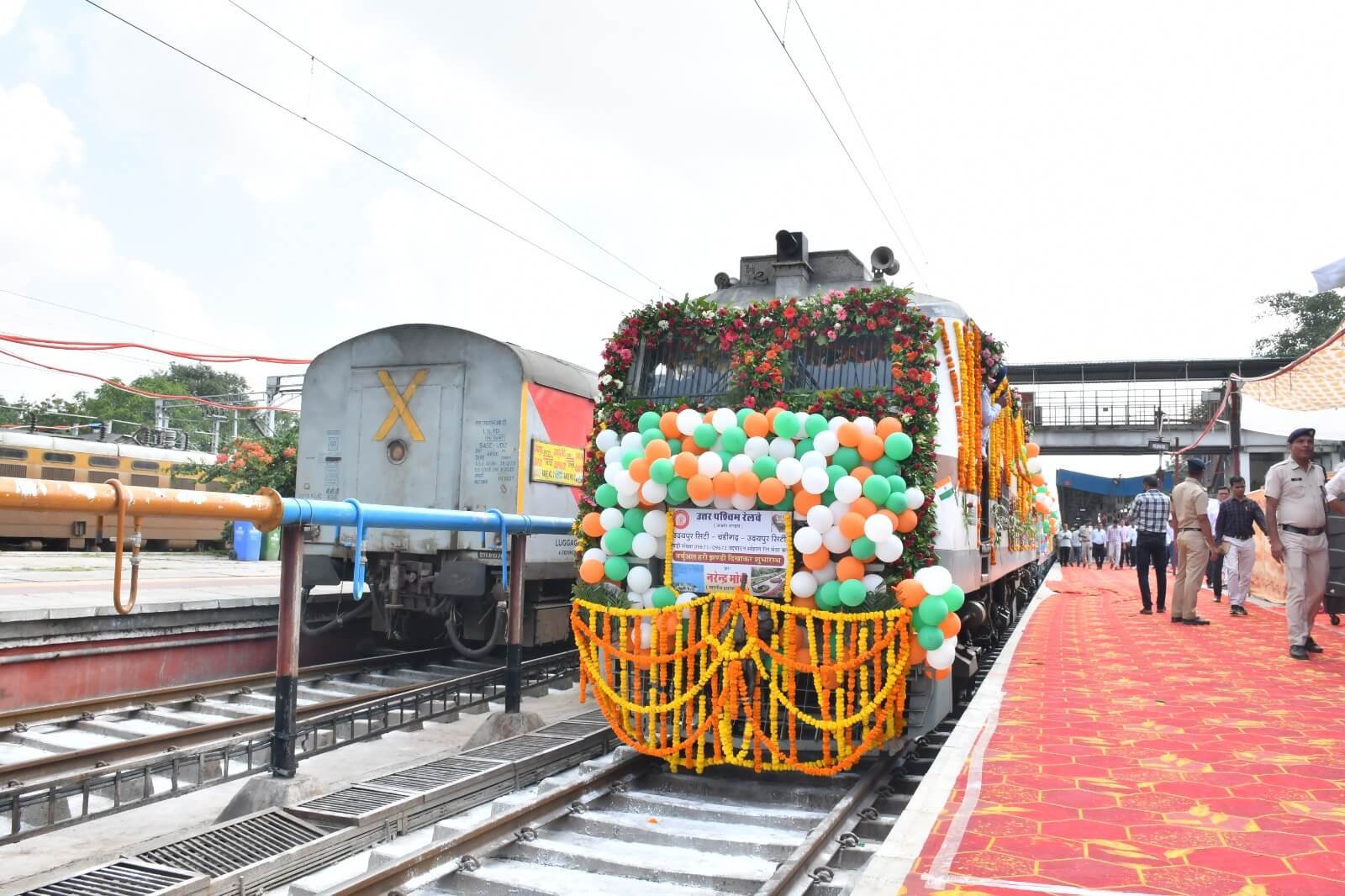   उदयपुर को मिली एक और सौगात